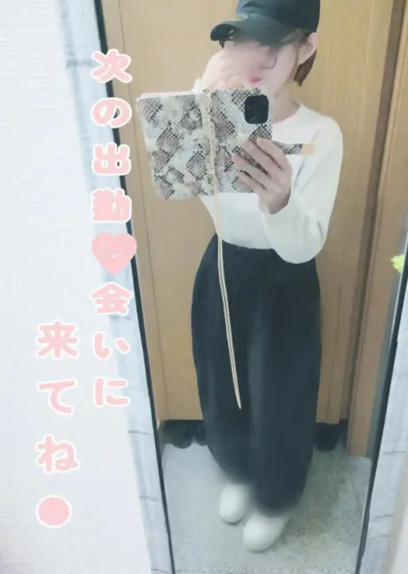 たまきおばさんの店　FC　古川店