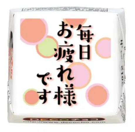 くみ　奥様SUTEKIな奥様は好きですか？