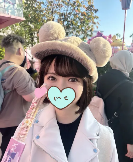 なぬ！若者のディズニー離れだと？？？/新人ほのり☆悶絶魅惑ボディ☆