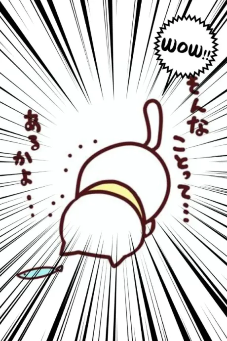 杉原（すぎはら）熟女屋本舗