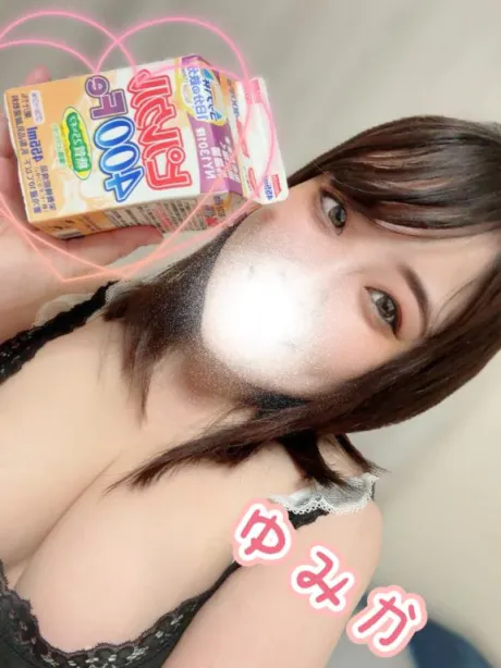🍒朝の飲み物/★ゆみか★体験★
