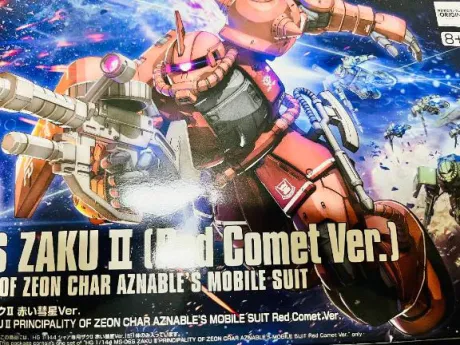 だむ！！！🤖/まりん