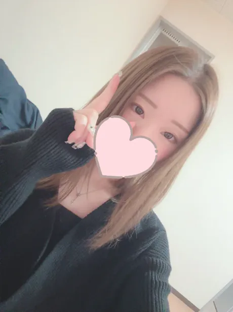 にちよび 〜〜〜〜/チカホ