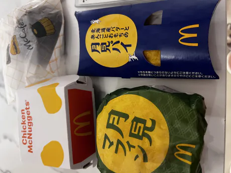 NEW★ユウカウィンク