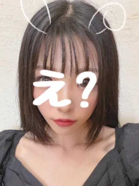 お顔チラ見せ👀✨