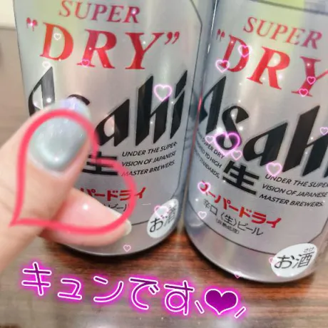 うた　奥様SUTEKIな奥様は好きですか？