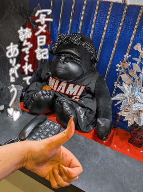 新人　のあデリヘルで遊ぼう!!-仙台店-