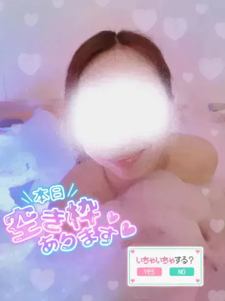 休み前の✨