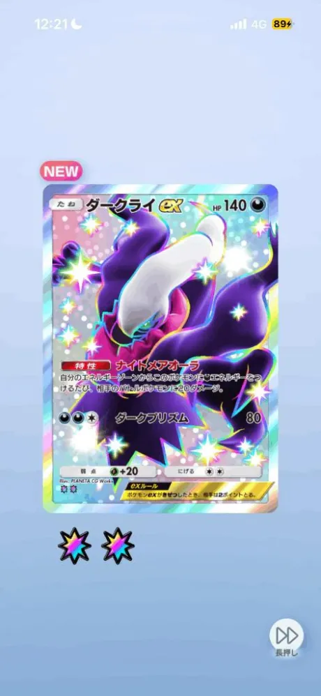 風俗初体験 こはる3年H組