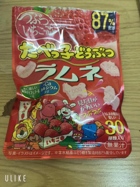 もえか素敵な女の子は好きですか?