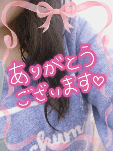 ほのか　奥様SUTEKIな奥様は好きですか？