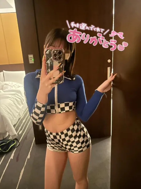 にこる素敵な女の子は好きですか?