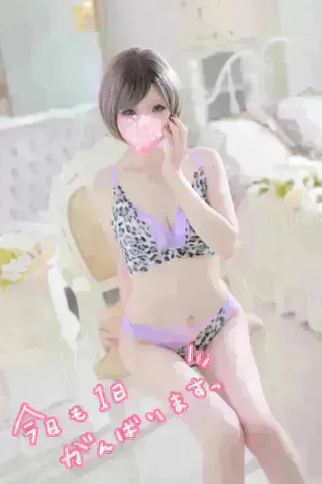 リタTWO×TOP-ツートップ-