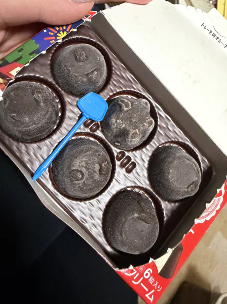 お礼💌/ななみ【弘前黒石】