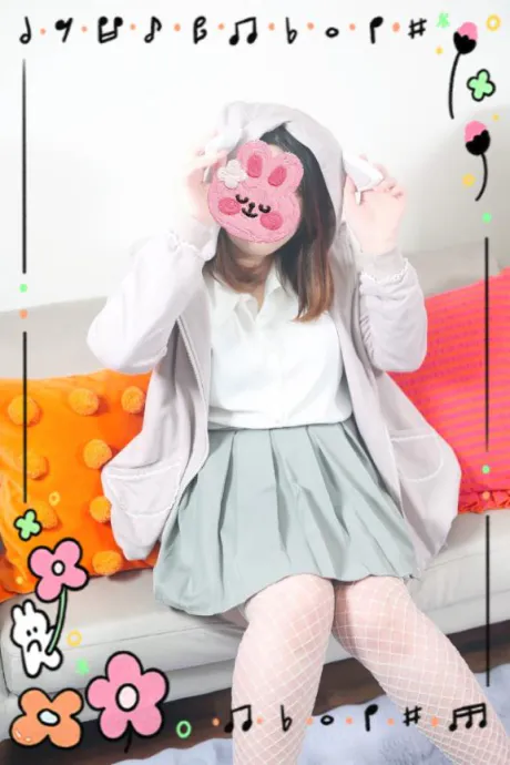 ふかふか💭/サアヤ