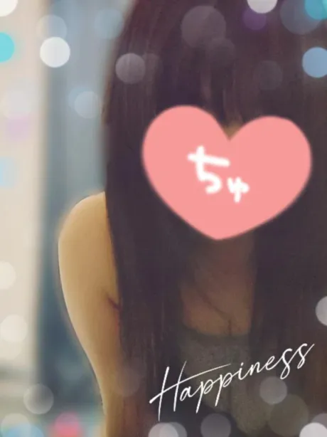 しのぶぽっちゃり素人専門店　愛されぽっちゃり倶楽部