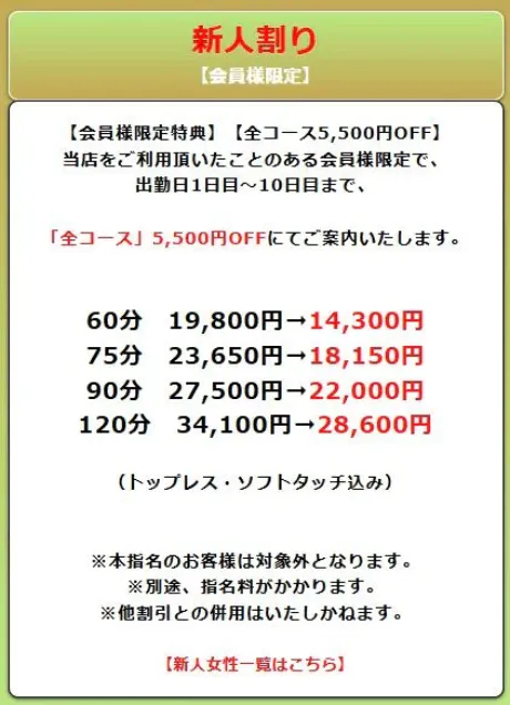 🚨まだまだ開催中❤️‍🔥/こころ