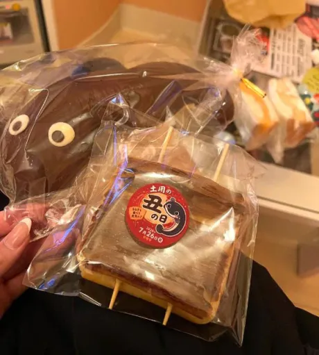 さゆりのブログ 精力チャージ完了