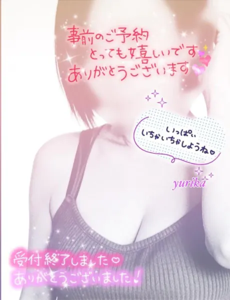 ゆりか☆弘前青森･弘前人妻デリヘル桃屋