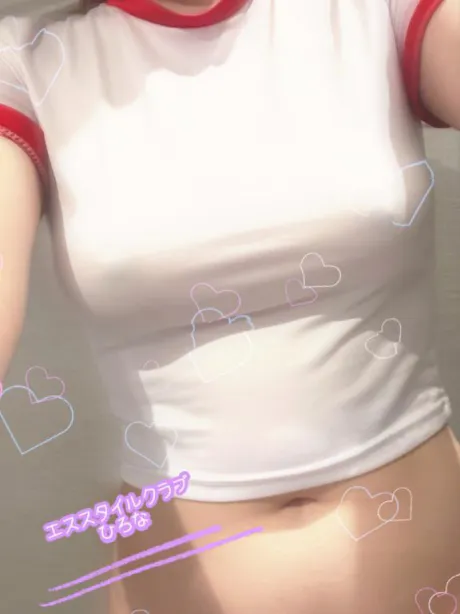出勤するよ♡/ひろな