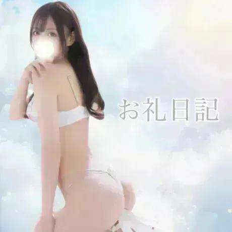 かなめDRAMA