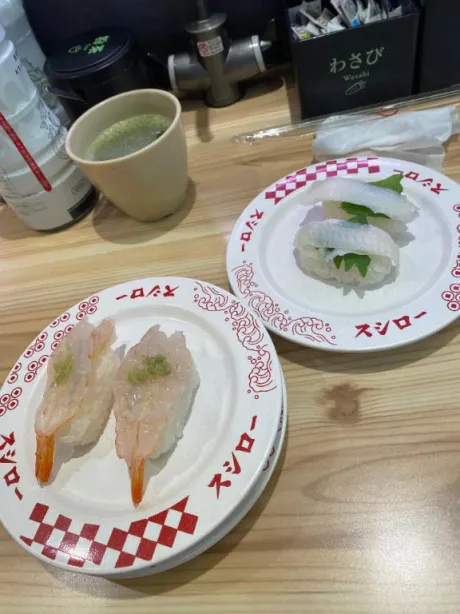 出勤しまーす✨/さつき