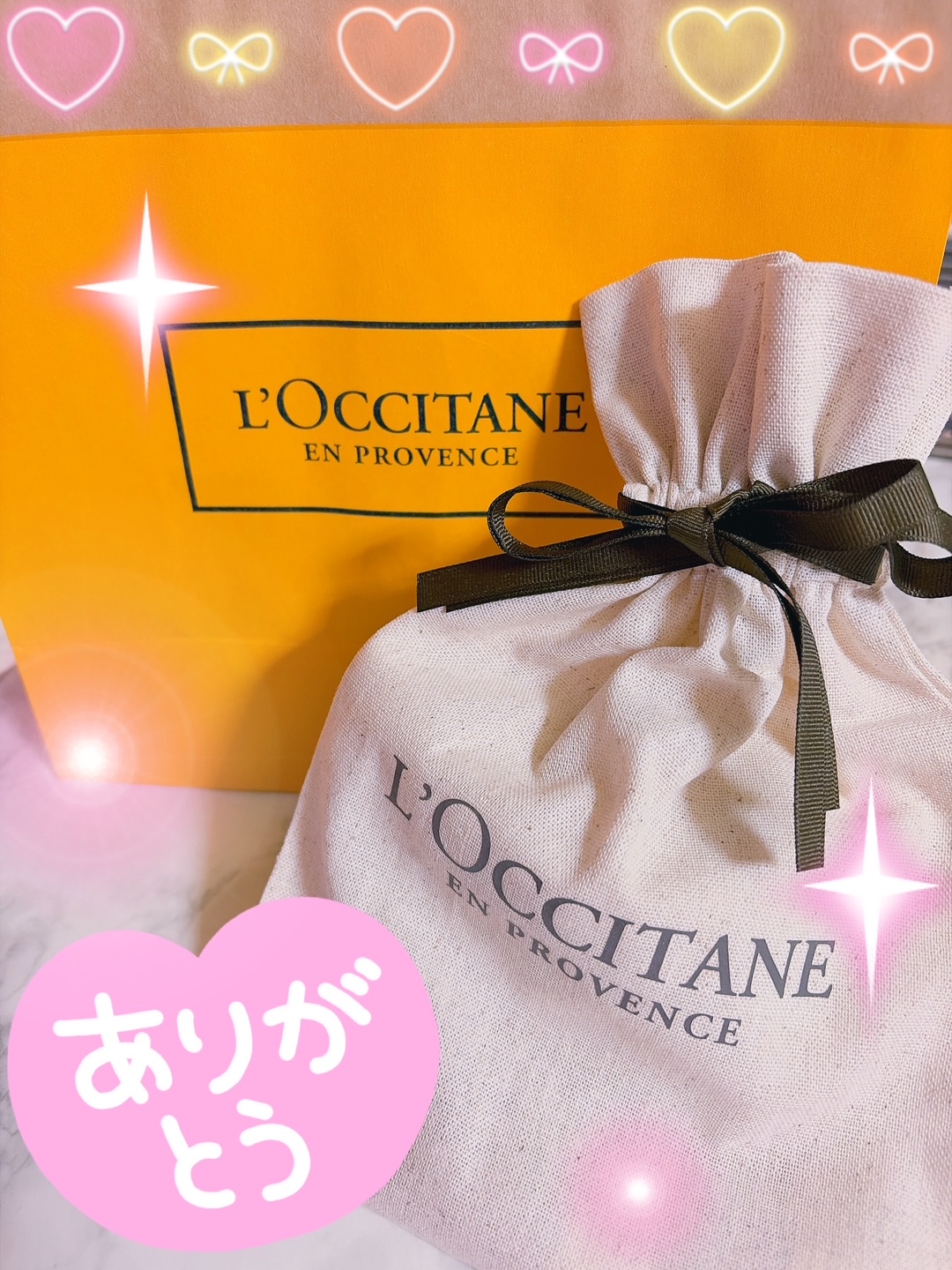 そろぉ~゜予約ありがと☆