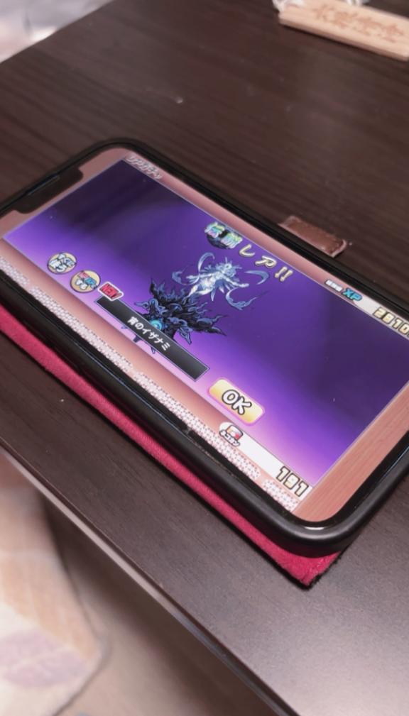 ‪‪❤︎‬お礼❤︎