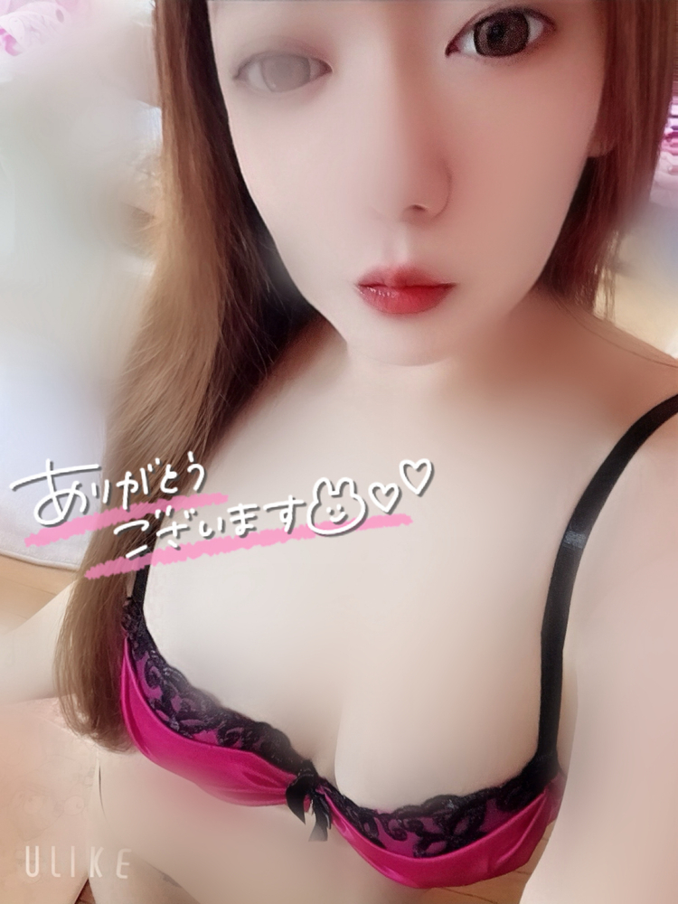 らん[弘前]プレミアのブログ ありがとうございました ‎🤍