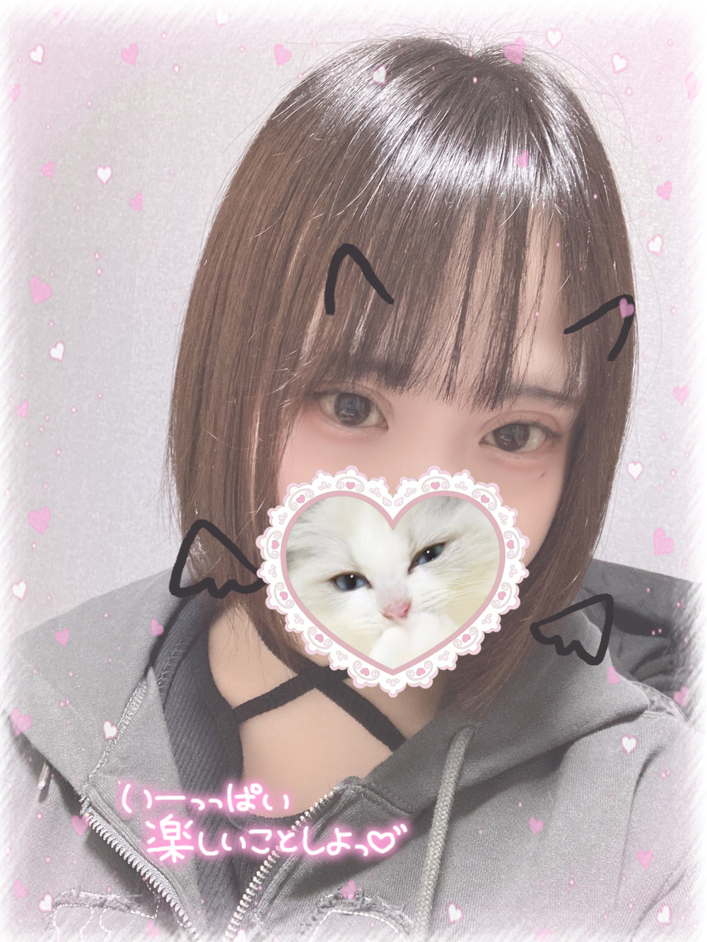 濃厚な… ♡