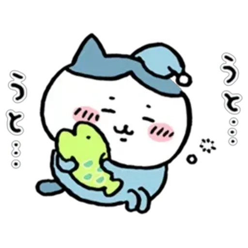 退勤しました
