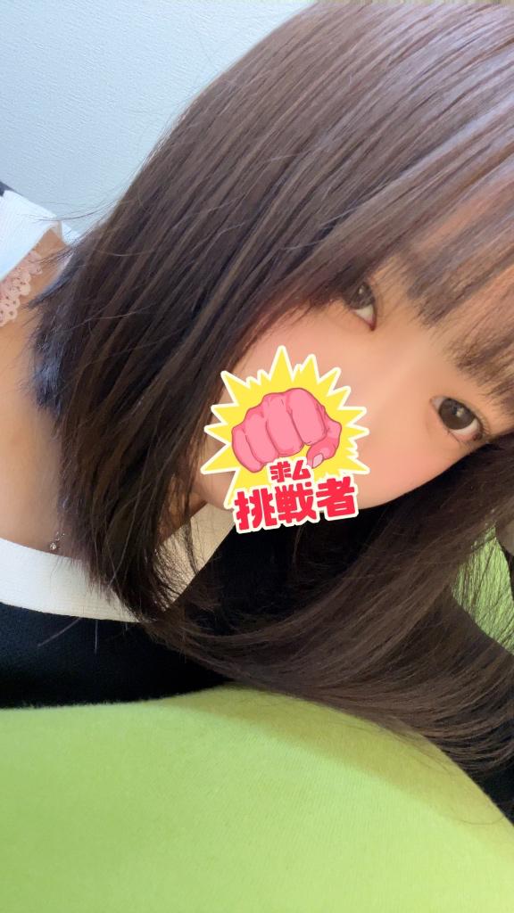 居ます🐣🩵