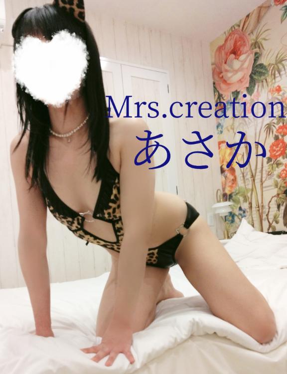 ?今日は20時から??