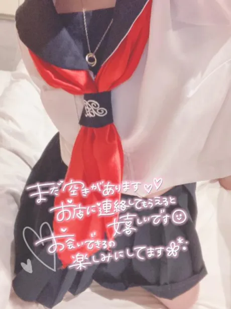 くう宮城♂風俗の神様　仙台店