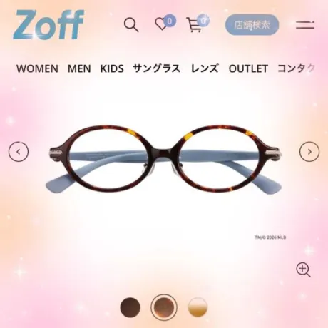 アキホ人妻生レンタルーNTRー