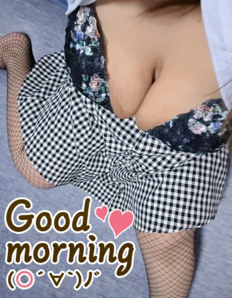 なお乳姫