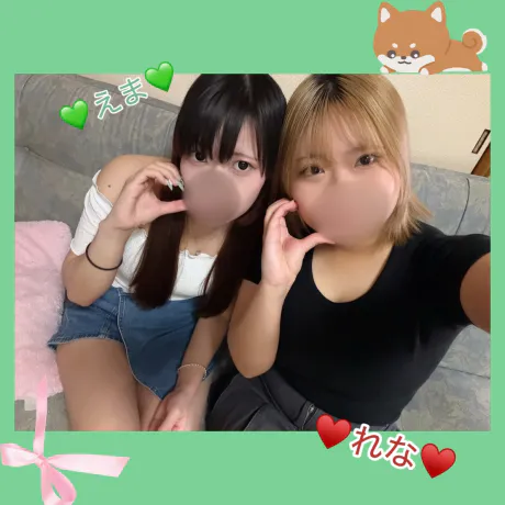🌸3Pまだ間に合うぞっ❤️🔥