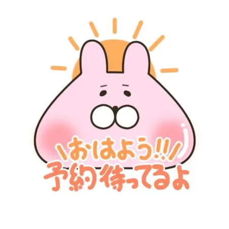 藤本（ふじもと）熟女屋本舗