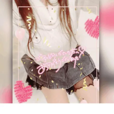 川村(かわむら)熟女屋本舗