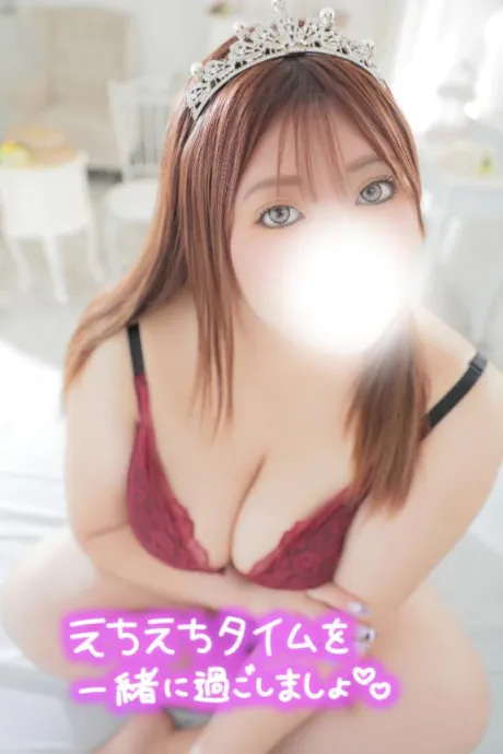 シュッシュッきーーん(*´³`*) ㄘゅ💕/なお