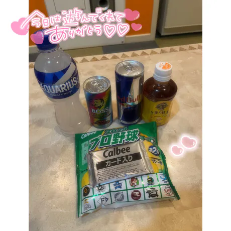 マイONE NIGHT-ワンナイト-