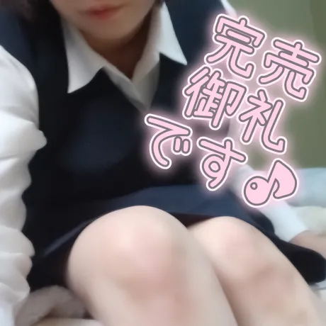 夕ごはんは焼きそば！な話/体験妻・たまき