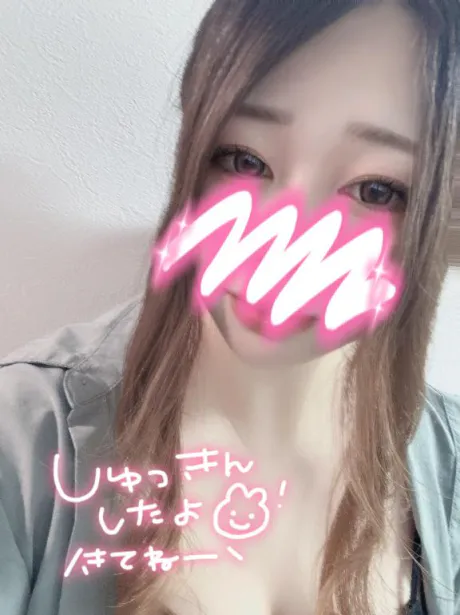 出勤♡/こころ