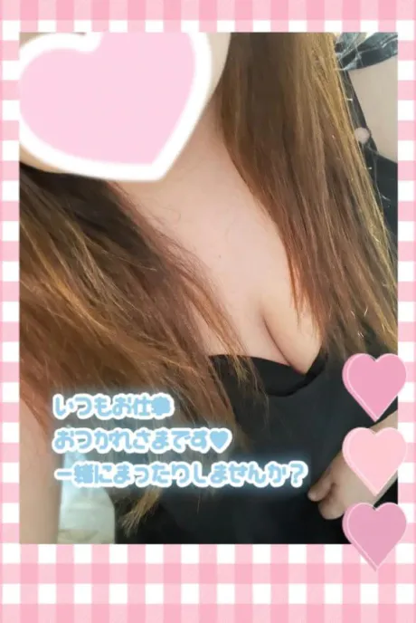 ★るき★ぽちゃかわデリバリー バルーン郡山店