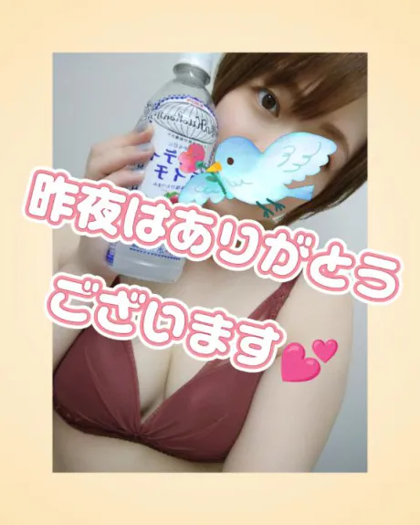 そよか　奥様SUTEKIな奥様は好きですか？