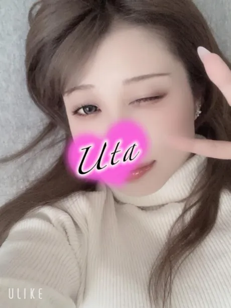 うた　奥様SUTEKIな奥様は好きですか？