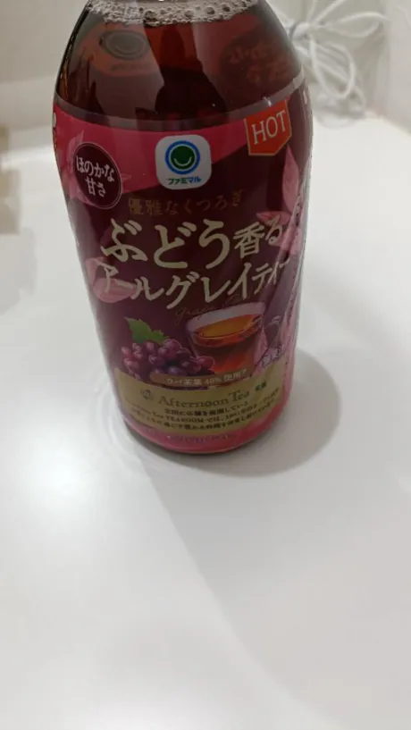 あおい奥様メモリアル