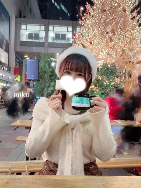 みくごほうびSPA福岡店