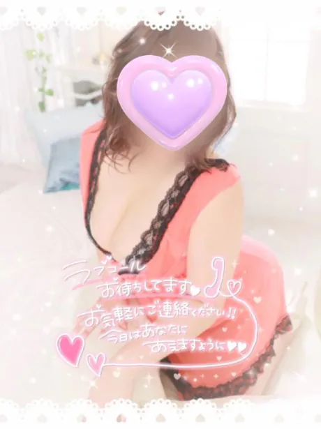 いろは★Ｇカップのおっパイズリ♡隣の人妻お口で愛して