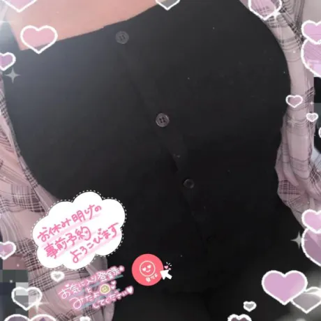 ミカン人妻生レンタルーNTRー